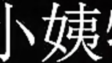 Xiang Jiao Xiang You 001