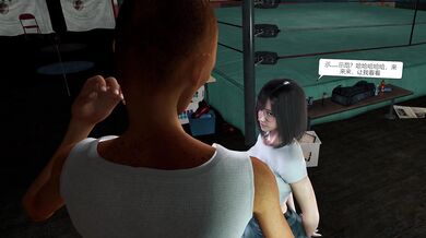 Unleashing the Beast Within: The Sensual Torture of a Young Maiden