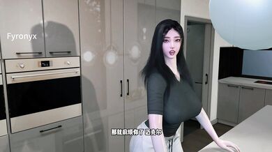 'Erotic Nymphomaniac Encounters with a Giant Cock-Shaped Trap Door in the Woods'