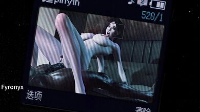'Beautiful Asian Women Taken by Alien Monster and Fucked Hard in Extreme Hentai Animation'