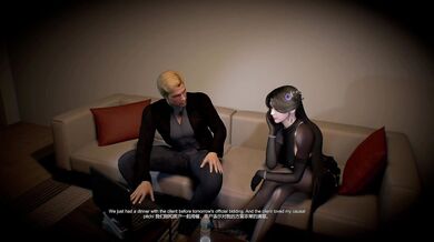 The Masseuse and the Librarian