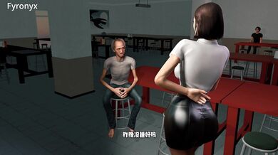 The Adventures of Fyron and Jiao: The Curse of the Double-Sided Dildo