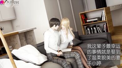 Hentai NTR - Double Penetration (With Lesbians)