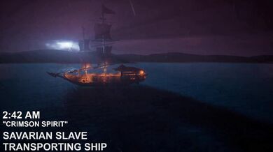 The Hull's First Release: Part 1 of the Series