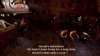 Yennefer's Hot and Steamy NTR Adventure