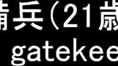 Yuuki's Big Tit Adventure: The SAO Saga Begins