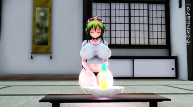 A Gamer's Wet Dream: Flower Dick Arrangement