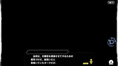 Taimanin RPGX Meteor Hscene 2
Sexy Demon Hunters vs The Invasion of The Giant Space RockThis is a hentai porn video featuring Taimanin RPGX Meteor Hscene 2. The story follows the adventures of a group of beautiful female warriors who embark on a quest to