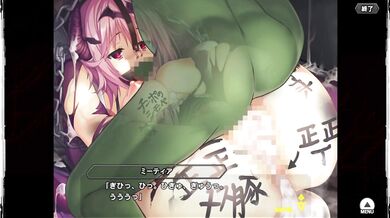 Taimanin RPGX Meteor Hscene 2
Sexy Demon Hunters vs The Invasion of The Giant Space RockThis is a hentai porn video featuring Taimanin RPGX Meteor Hscene 2. The story follows the adventures of a group of beautiful female warriors who embark on a quest to