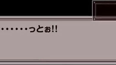 Megumin's Public Kotatsu Playtime with Sneaky Guy