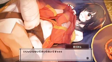 Megumin's Public Kotatsu Playtime with Sneaky Guy