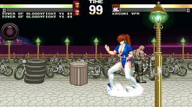 Kasumi's Trial - MUGEN