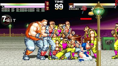 Kasumi's Trial - MUGEN
