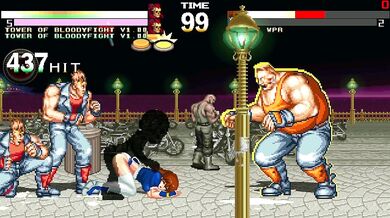 Kasumi's Trial - MUGEN