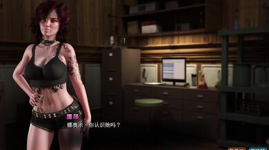 Nadia's Sexual Adventures Part 20: The Treasure Hunter