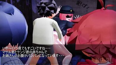 Ultraviolet Vision vs. Syrian Gummy Bugs [Mass Production Model 7L]