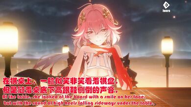 Fucked by the Dog: Changli and Rover's Erotic Adventure [ENG SUB]