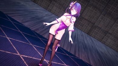 Ghostly Desire: Raiden's Sexy Ghost Dance