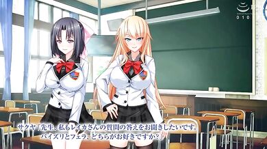 Forced Education School - Sei Gyaku Rape Academy