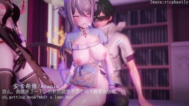 [Ricphastly] The Adjutant's Sexual Adventures with Acacia & Chen xing, 2024.09 Edition