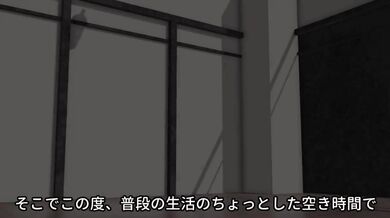 Erotic Encounters: Exclusive Youkai Casual Sex Facility, No Gym Affiliation!