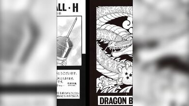 Hot and Horny Maki is Back with Dragonball H Audio Doujin Preview featuring AI Voice