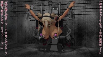 Battleship Musashi Gets Fixed in a Dirty Way - Part 1