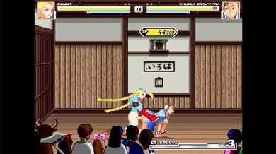 Lesbian Futanari Fighters: Chun-li vs Cammy featuring Yoko