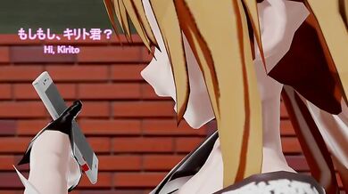 Sword Art Online x Virtual Reality NTR Gangbang: Give Me More, Give Me More!