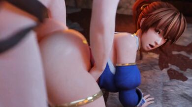 Cunt of the Black Dragon