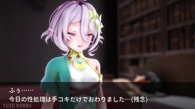 Yuzu Konbu's Cock Satiates Kokkoro's Thirst for Cum