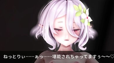 Yuzu Konbu's Cock Satiates Kokkoro's Thirst for Cum