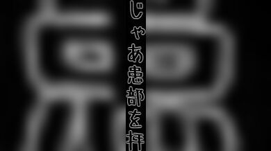 Tewi's Dark Desires: A Tale of Dark and Twisted Pleasures