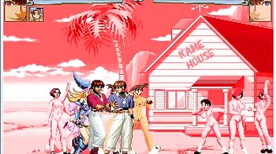 Unlimited Fuck Prince of Magic and Hot Chick, Chris Kof
