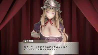(Uncensored) - Touhou: Yukari Yakumo's Wet and Wild Foursome (featuring Kaguya Houraisan, Eirin Yagokoro and Reisen U. Inaba)