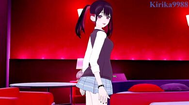 Nowa's Transformation - My Plaything Darling