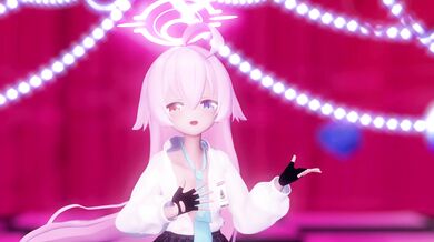 Ai-Pie Dance Hall: Shiroko Hoshino's Tight, Sweet Asshole