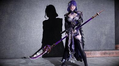 Shogun Cosplayer's Uncontrollable Urges: The Raiden Trap