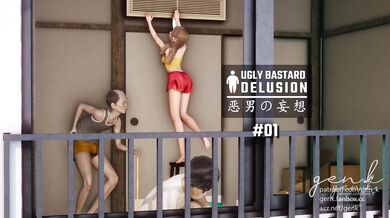 Delusional Desires #01