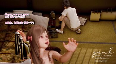 Delusional Desires #01