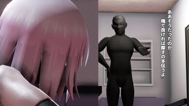 - Mashu K NTR: A tale of a young girl's journey into the world of extreme pleasure and sexual slavery.