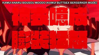 Rapefucking Rampage: Satsuki's Sister Ryuko Goes Berzerk!