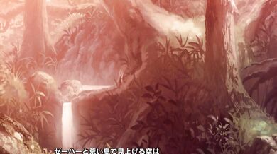 Taimanin RPGX: Uehara Rin's Wet and Wild Adventure