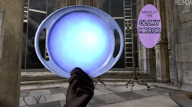 Elizabeth's Gloryhole Reflection
