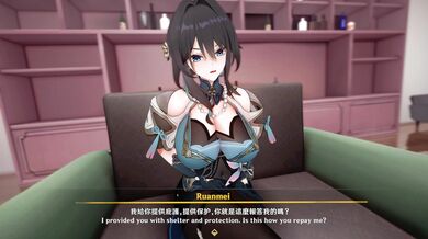 Pure and Innocent Ruan Mei Gets Banged by the Alpha Gang Leader, Mob!