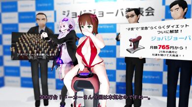 Jaxmmd's Perverted Machine Extortion: Haruka Amami's Forced Cum