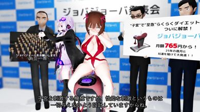 Jaxmmd's Perverted Machine Extortion: Haruka Amami's Forced Cum