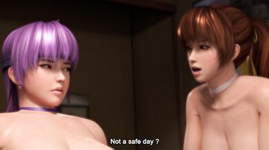 Eager for More: The Sequel