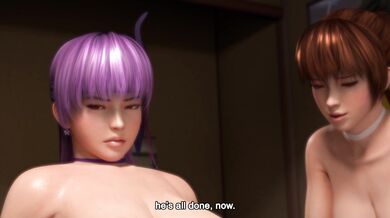 Eager for More: The Sequel
