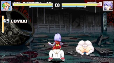 Happy Halloween Fuck Fest: The DQ5 Daughter Edition